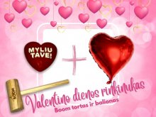 Valentino dienos rinkinys - BOOM tortas ir balionai (-as) širdelė (61cm) Valentino dienos rinkinys - BOOM tortas ir balionai (-as) širdelė (61cm)
